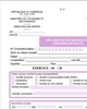 Formulaire de déclaration annuelle de l'Impôt sur le Revenu des Personnes Morales